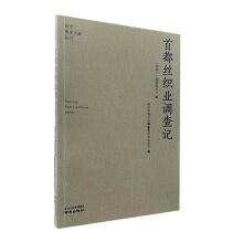 �׶��z���I(y��)�{(di��o)��ӛ/�Ͼ�ϡҊ(ji��n)�īI(xi��n)����