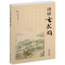 Ԋ(sh��)Ԓ�����