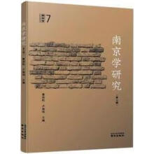 �Ͼ��W(xu��)�о�(��7݋)