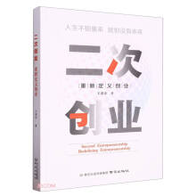 ���΄�(chu��ng)�I(y��)(���¶��x��(chu��ng)�I(y��))