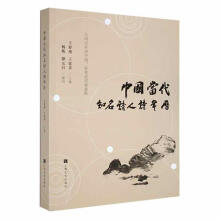 �Ї���(d��ng)��֪��Ԋ��Ԋ��v