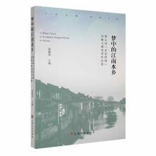 ��(m��ng)�еĽ���ˮ�l(xi��ng)