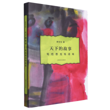 ���µĹ��¡������o����ͭ���