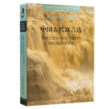 �Ї��Ŵ�Ԣ���x