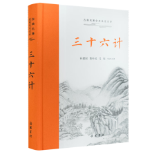 ��ʮ��Ӌ(j��)