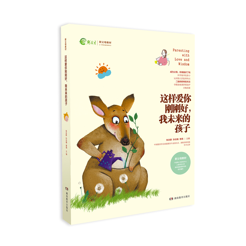 �@�Ӑ��㄂���ã���δ���ĺ���