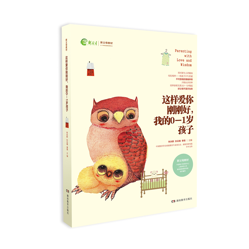 �@�Ӑ��㄂���ã��ҵ�0��1�q����