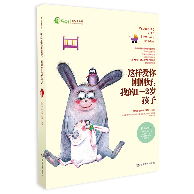 �@�Ӑ��㄂�������ҵ�1-2�q����