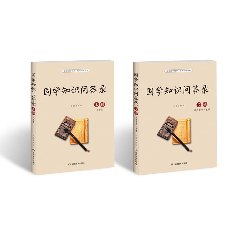 ���W(xu��)֪�R����䛣����b���ԣ�