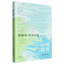 ������ͬ���X(qi��n)�R��(sh��)�c����˼��