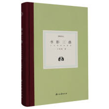 ��֪�ą� ��Ӱ���B