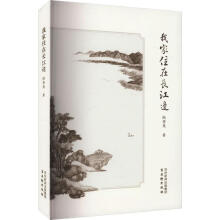 �Ҽ�ס���L(zh��ng)��߅