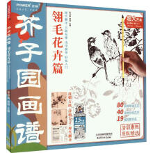 ���ӈ@���V-��ë����ƪ