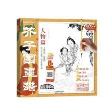 ���ӈ@���V-����ƪ