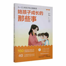 �㺢�ӳ��L(zh��ng)����Щ��