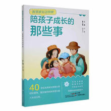 �㺢�ӳ��L����Щ��