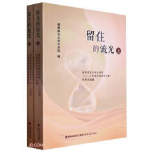 ��ס������(����������W(xu��)�ČW(xu��)Ժ2018����ČW(xu��)��(chu��ng)����ِ��(y��u)����Ʒ������)