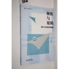 �۽��c��չ