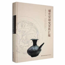 ����G�о��Y�υR��