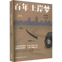 �����ϰ���(m��ng)