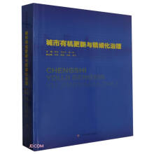 �����ЙC�����c����������