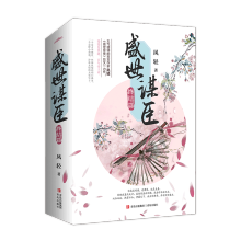 ���������� ʢ���\�����K�Y(ji��)ƪ ��(d��ng)��(d��ng)��������Ĵ��������P�p��(j��ng)��������Ŵ���(qu��n)�\����С�f������Ʒ��