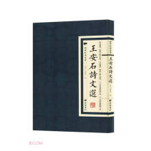 ����ʯԊ(sh��)���x/��(gu��)�W(xu��)��(j��ng)�䅲��(sh��)