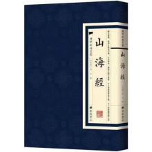 ɽ����(j��ng)