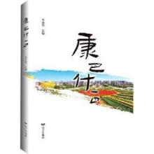 ����ʲһ��