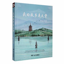 �ҵĹ��l(xi��ng)������