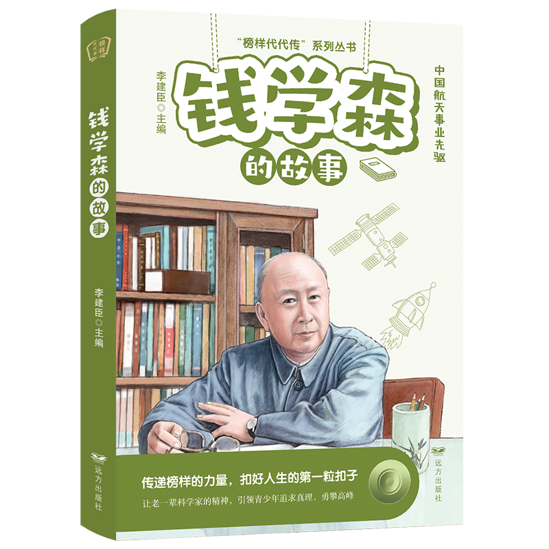 �X�W(xu��)ɭ�Ĺ���