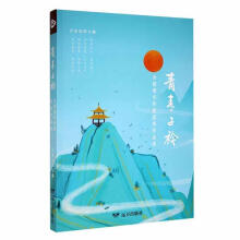 ��������(ȫ��(gu��)�������҃�(y��u)����Ʒ�x)