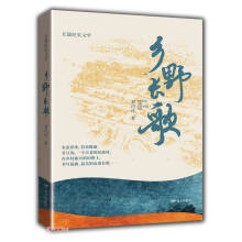 �l(xi��ng)Ұ�L(zh��ng)��