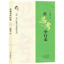 ��˼��������