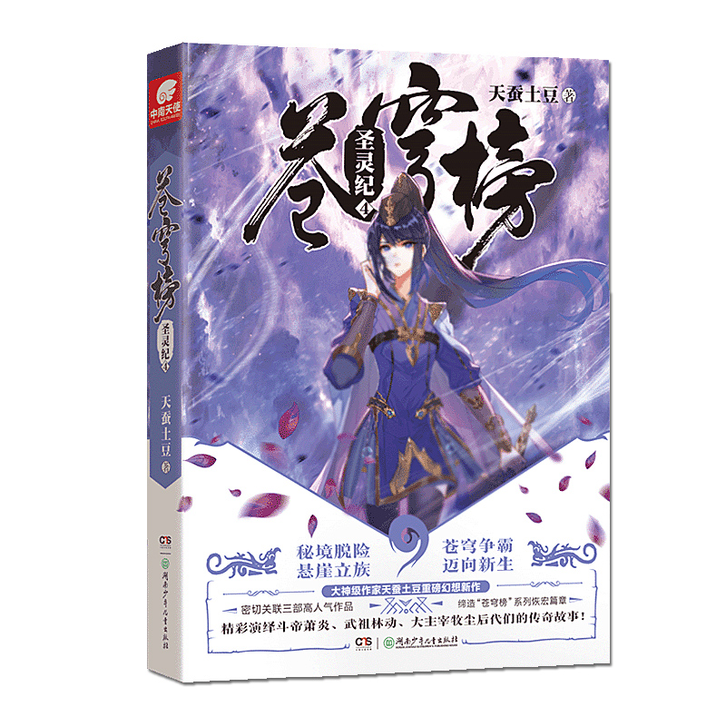 �n��ʥ�`�o(j��)4 ���Q����