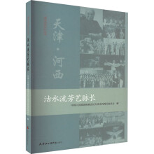 ��ˮ����ˇ�}�L