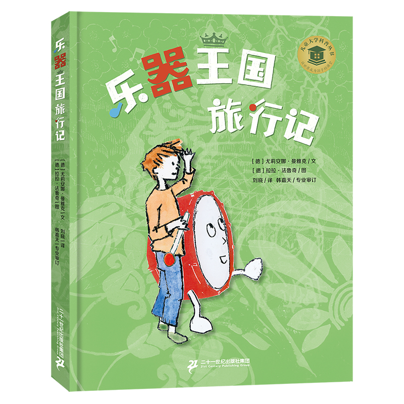 ��(l��)������(gu��)����ӛ