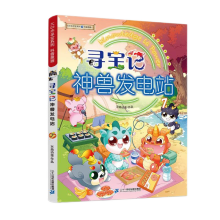 ����ӛ��F�l(f��)�վ