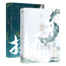 ���񣺴�Y(ji��)�֣���СĢ������C�Z(y��)�����ɡ�����һʮ���޹��L(f��ng)�ɂb��������ԭ�����ɵ���.һС��Ę����