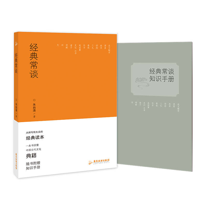 ��(j��ng)�䳣Մ