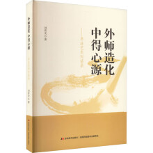 �⎟�컯�е���Դ--����ˇ�g(sh��)��Ԓ�