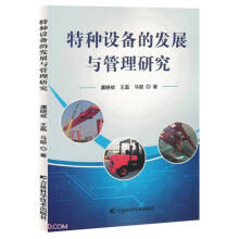 �طN�O(sh��)��İl(f��)չ�c�����о�