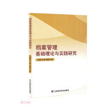 �n���������A(ch��)��Փ�c��(sh��)�`�о�