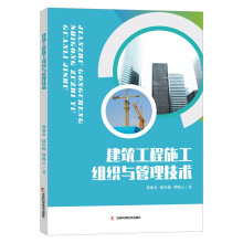 ��������ʩ���M���c�������g