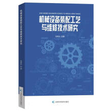 �Cе�O(sh��)���b�乤ˇ�c�S�޼��g(sh��)�о�