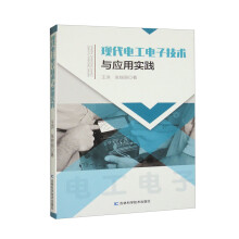 �F(xi��n)��늹���Ӽ��g(sh��)�c��(y��ng)�Ì�(sh��)�`