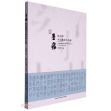 ī��(��������׭����Ʒ��)