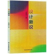 �O(sh��)Ӌ(j��)���f