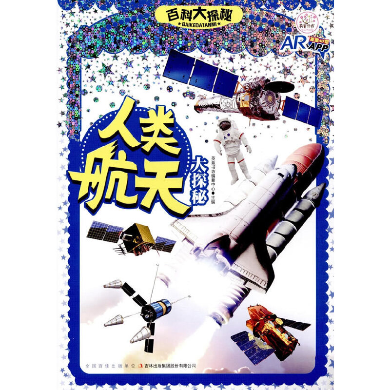 �����������. �w���������