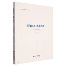 �Ǻ�������������--�ҵĽ�����ӛ/�r(sh��)�����A(ch��)����̽������